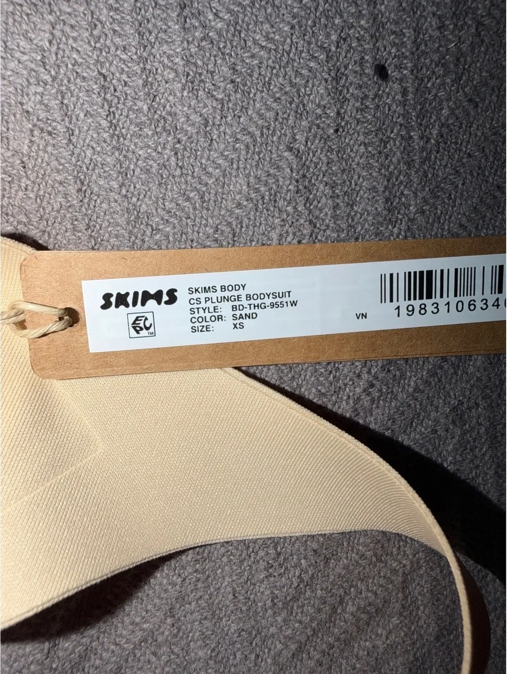 Skims Beige One Piece Swimsuit with Adjustable Straps